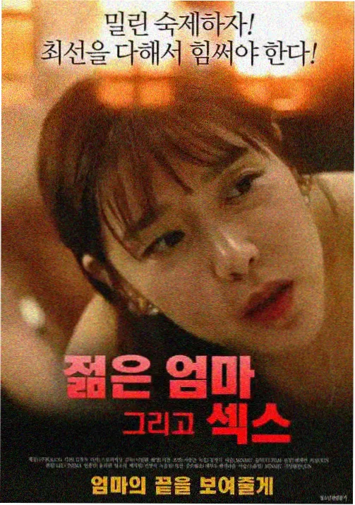 手绘动画回潮趋势